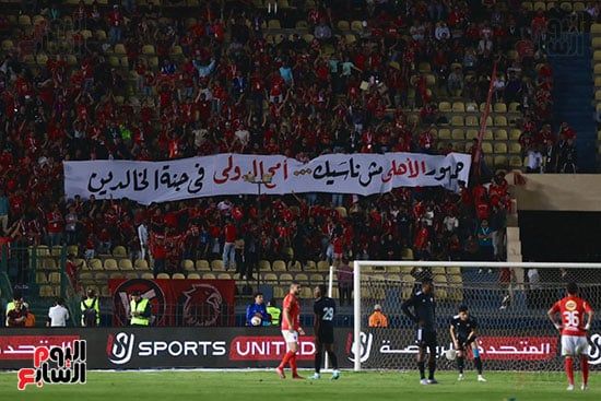 الأهلى ضد بتروجت الأهلى ضد بتروجت