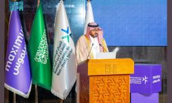 ماكسيموس السعودية