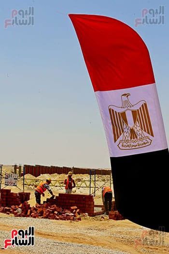 28998-عيد-العمال 28998-عيد-العمال