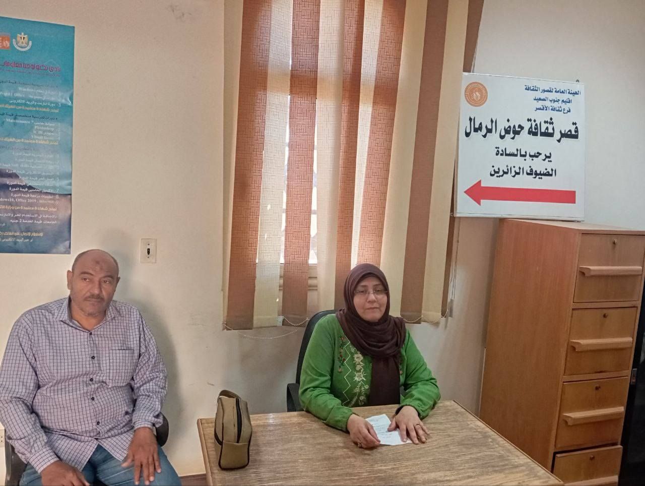 أنشطة ثقافية وورش حكى وأمسيات شعرية حول يوم اليتيم أنشطة ثقافية وورش حكى وأمسيات شعرية حول يوم اليتيم
