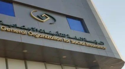 التأمينات توضح شروط تسجيل عقدي عمل بدوام كامل