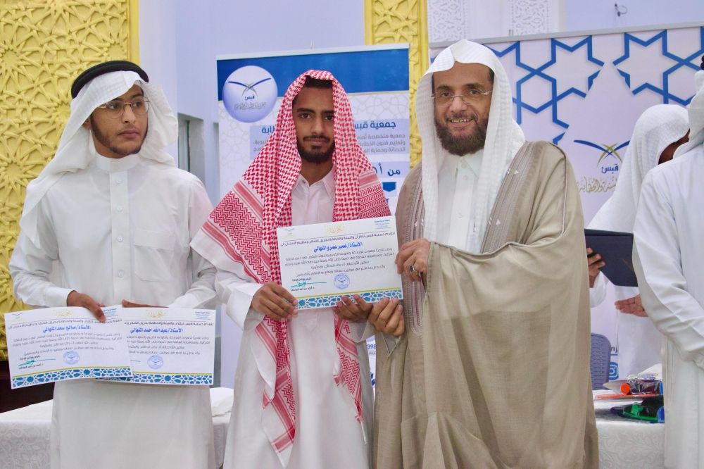 «قبس» تكرّم 10 حافظين للقرآن الكريم في الأحساء
