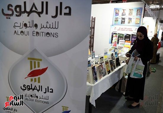 دار النشر المشاركة فى المعرض دار النشر المشاركة فى المعرض