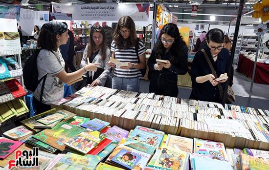 معرض الكتاب بتونس معرض الكتاب بتونس