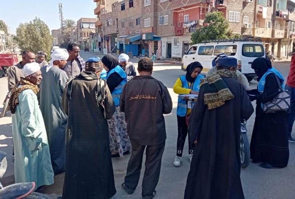 التأمين الصحى الشامل بالأقصر تحث الأهالى بسداد الإشتراكات التأمين الصحى الشامل بالأقصر تحث الأهالى بسداد الإشتراكات