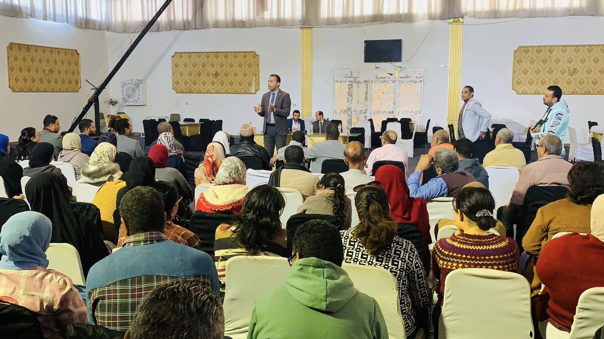 ندوة عن منظومة التأمين الصحي الشامل ودور هيئة الرعاية الصحية ندوة عن منظومة التأمين الصحي الشامل ودور هيئة الرعاية الصحية