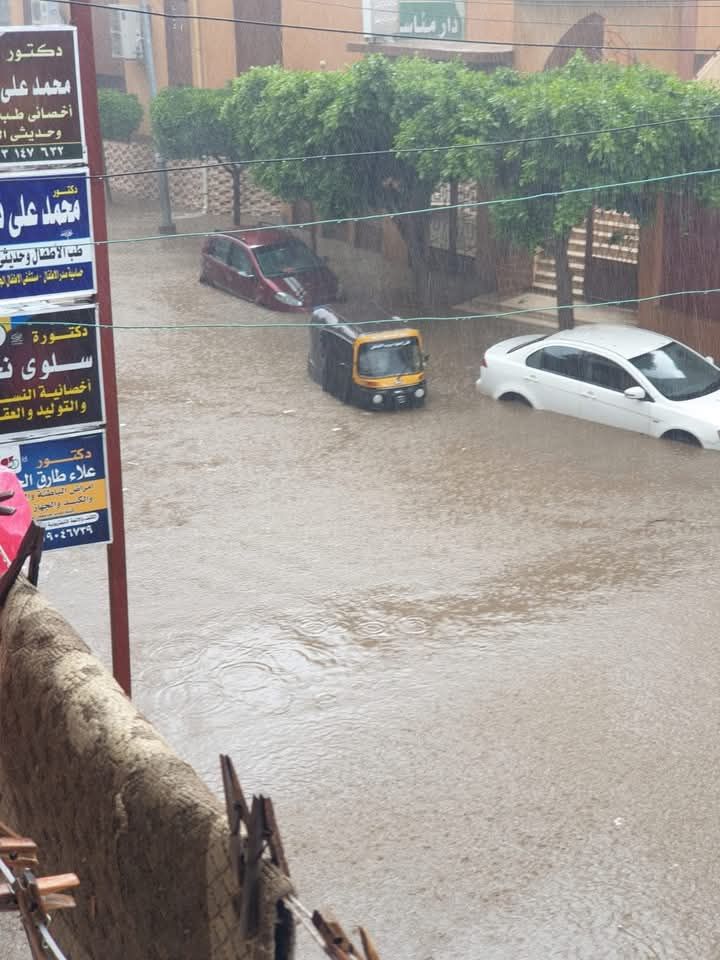 غرق شوارع قرية بدمياط بسبب الامطار غرق شوارع قرية بدمياط بسبب الامطار