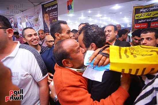 فوز محمد السيد (12) فوز محمد السيد (12)