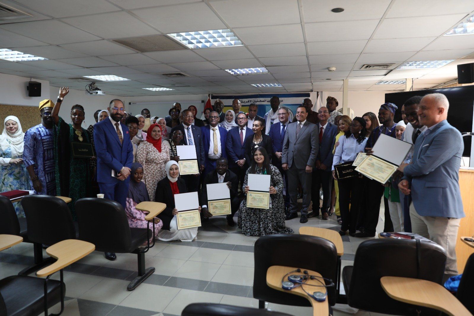 الدورة التدريبية الدورة التدريبية