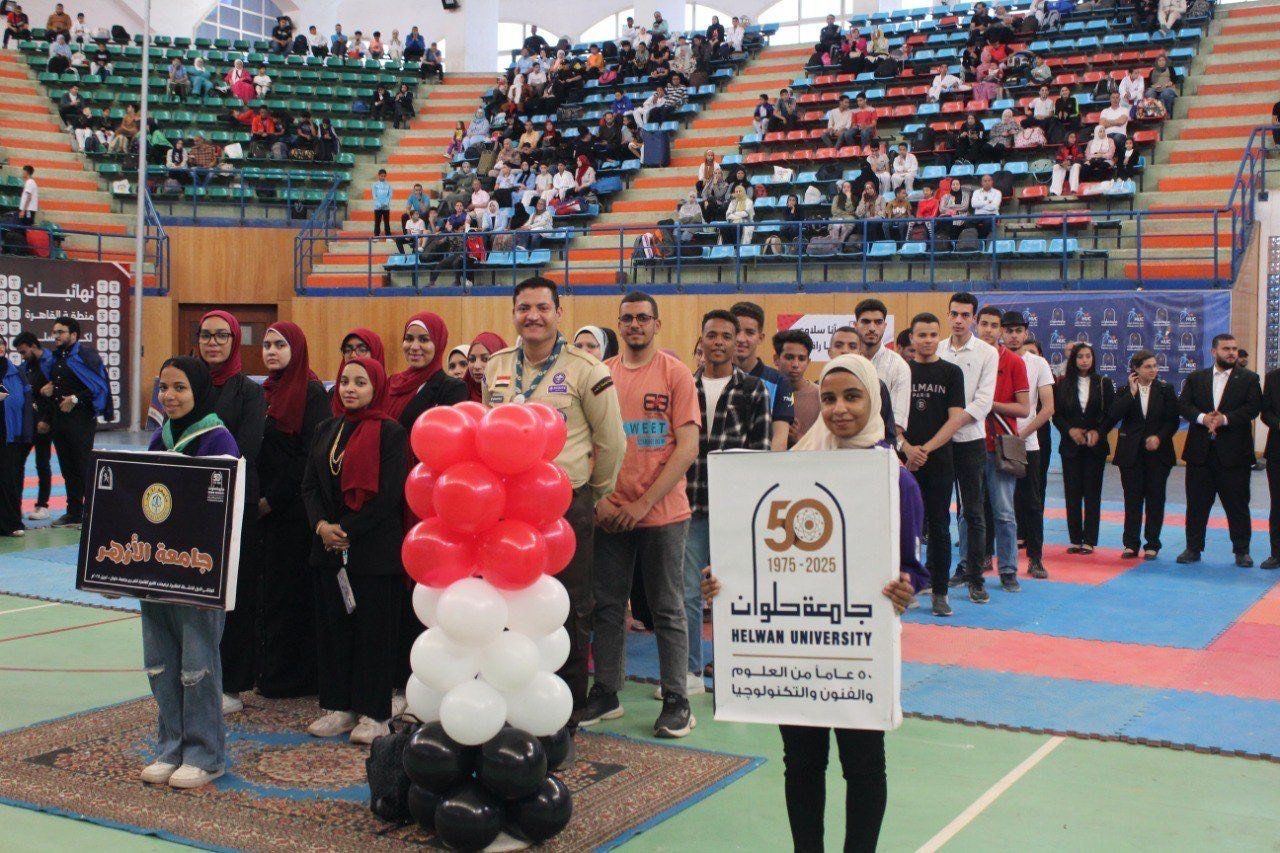 الملتقى الأول للأنشطة الطلابية لجامعات إقليم القاهرة الكبرى بجامعة حلوان الملتقى الأول للأنشطة الطلابية لجامعات إقليم القاهرة الكبرى بجامعة حلوان