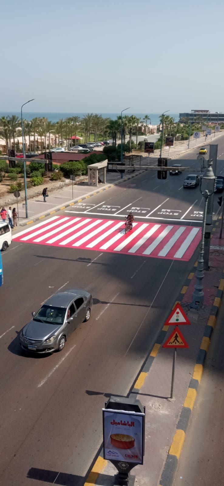 تخطيط الكورنيش وفقا للكود المصرى تخطيط الكورنيش وفقا للكود المصرى