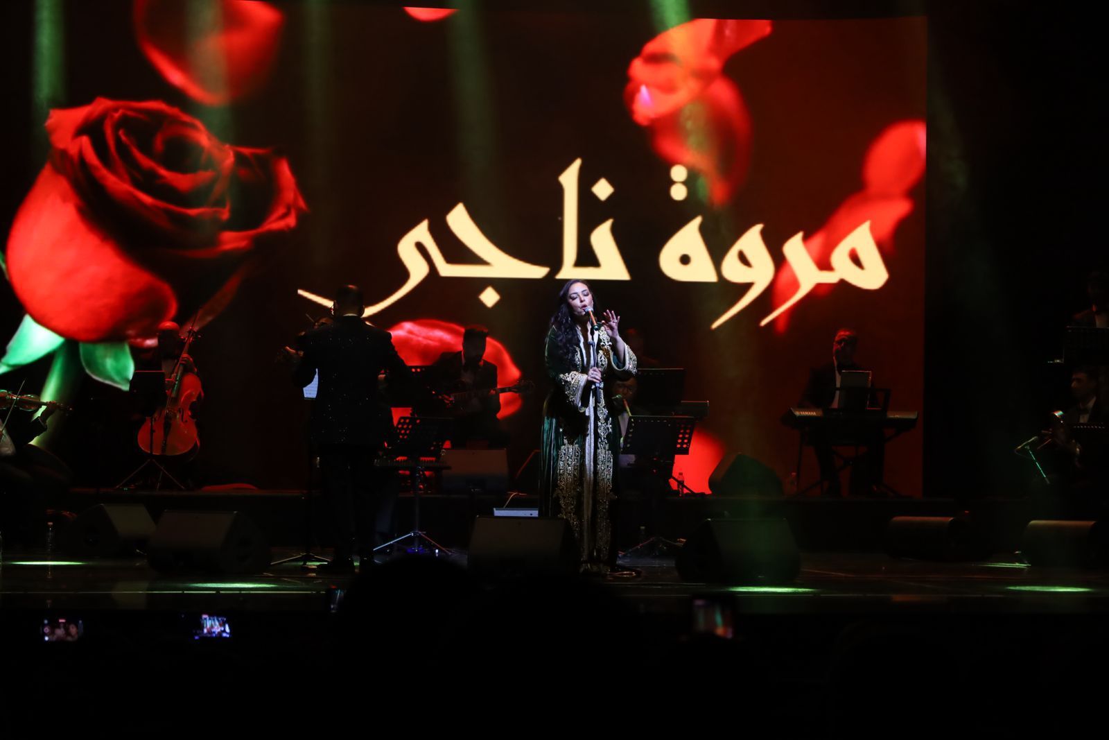 في ليلة استثنائية المطربة المصرية مروة ناجي (3) في ليلة استثنائية المطربة المصرية مروة ناجي (3)