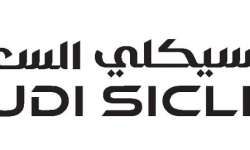 وظائف شركة سيكلي السعودية