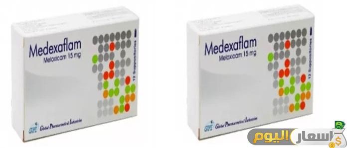 سعر ودواعى استعمال ميديسيفيلكين Mediceflexin
