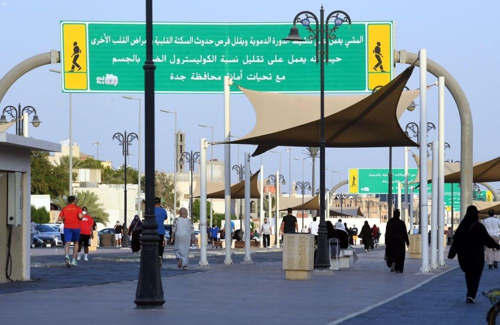 الرياضة من اهم سبل الوقاية من أمراض السرطان