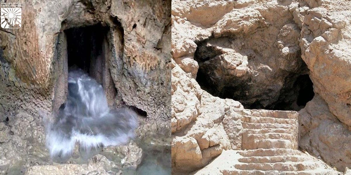 مشهد من حمام فرعون مشهد من حمام فرعون
