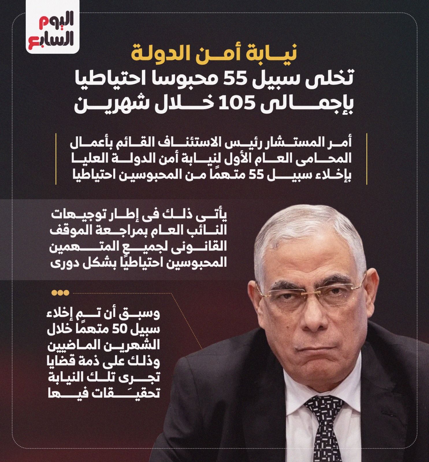 97c772bbc9.jpg