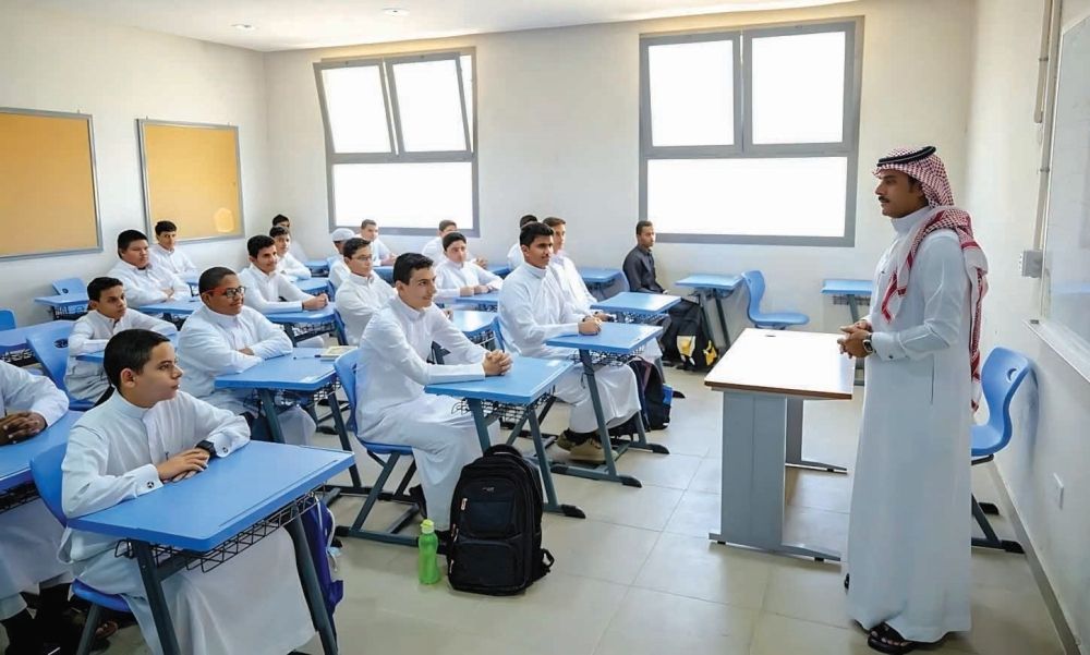 مدارس المدينة المنورة - اليوم