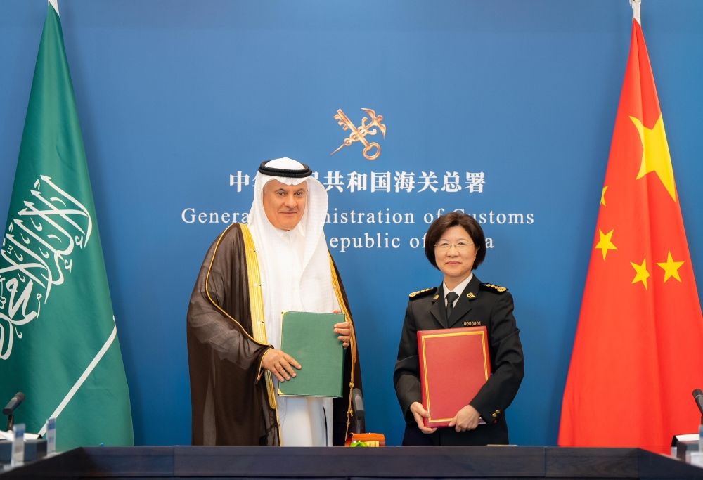 المملكة والصين توقعان بروتوكولين لتصدير المنتجات السعودية - اليوم
