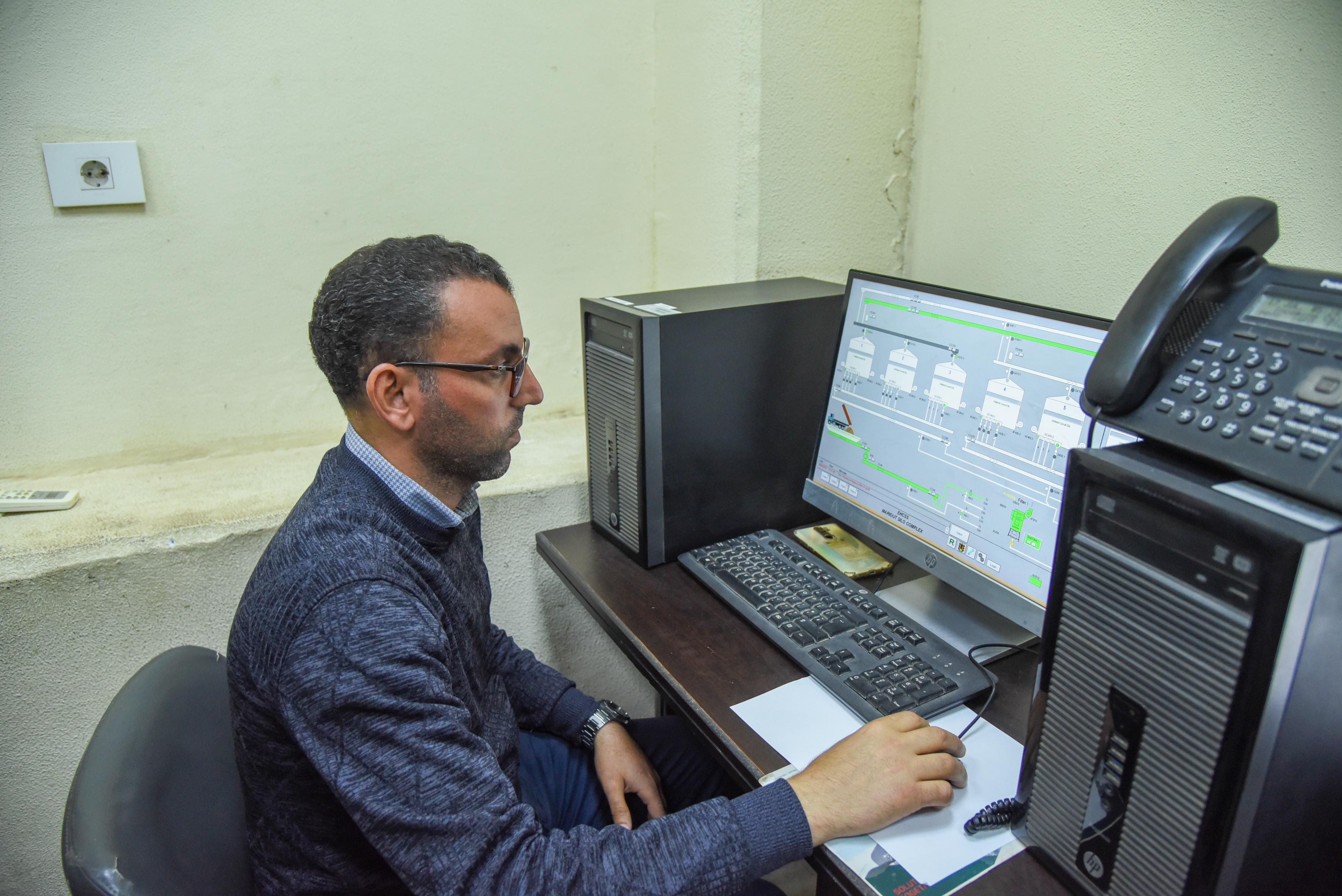 غرفة التحكم غرفة التحكم