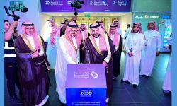 أسبوع الرياض الدولي للصناعة 2025