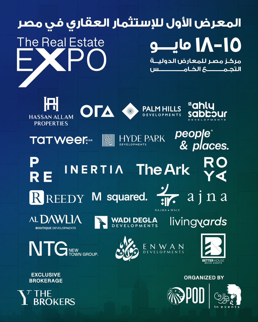 SM All Developers - Arabic Post - 1080x1350px (1) SM All Developers - Arabic Post - 1080x1350px (1)