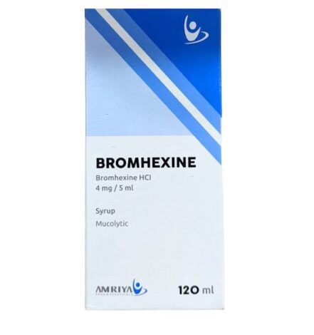 سعر واستعمال دواء برومهيكسين bromhexine اقراص وشراب