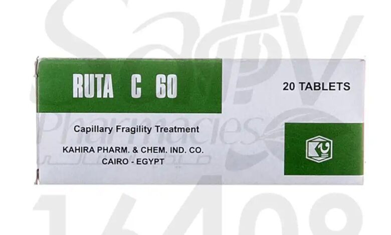 سعر دواء روتاسى أقراص ruta c tablets محدث وفوائده
