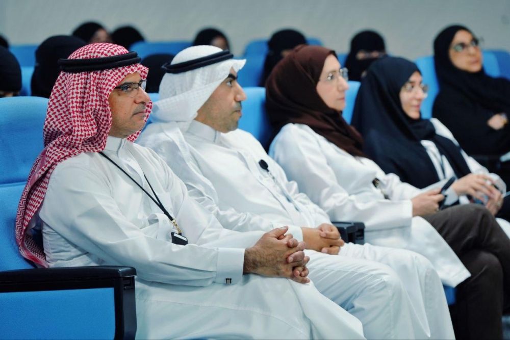 الاحتفالية السنوية لتكريم المنجزين لعام 2024م