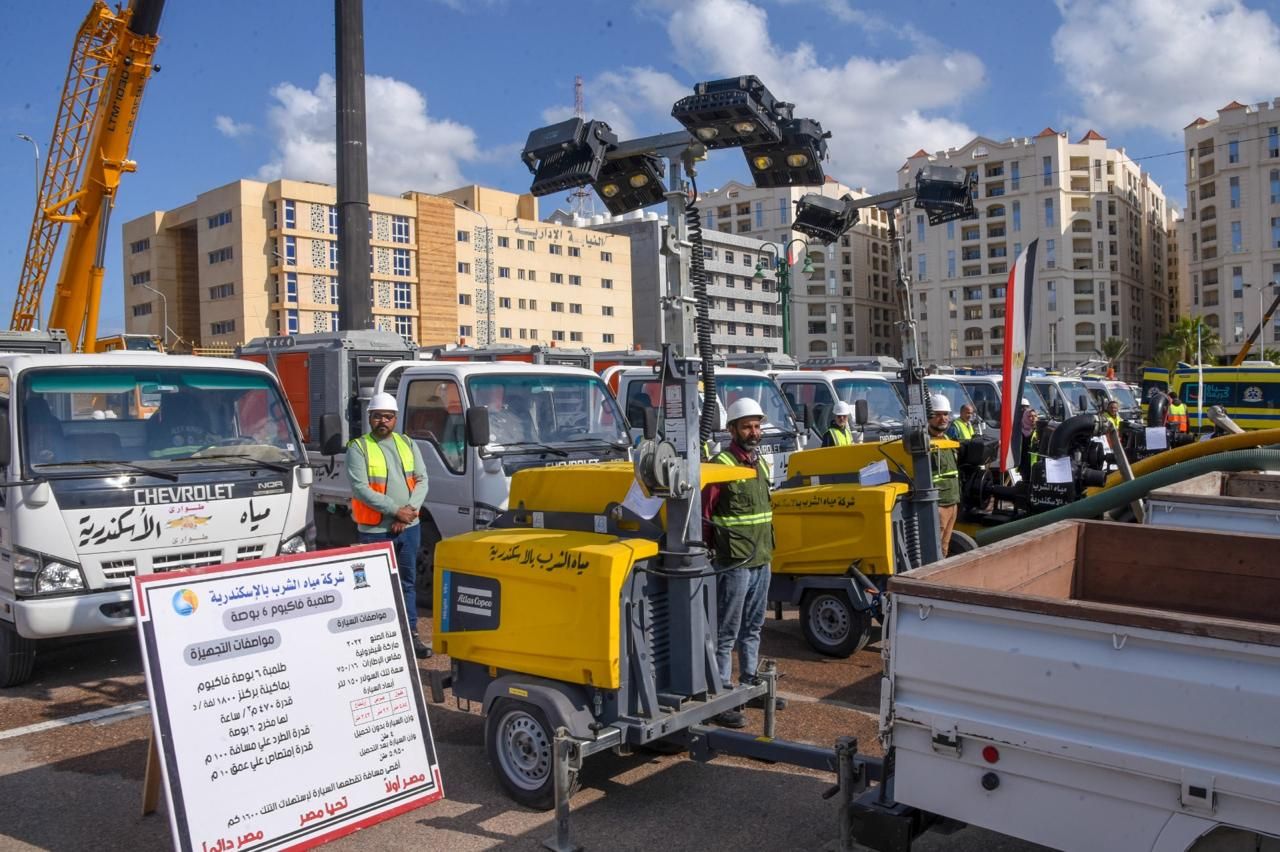معدات هندسية للتدخل السريع معدات هندسية للتدخل السريع