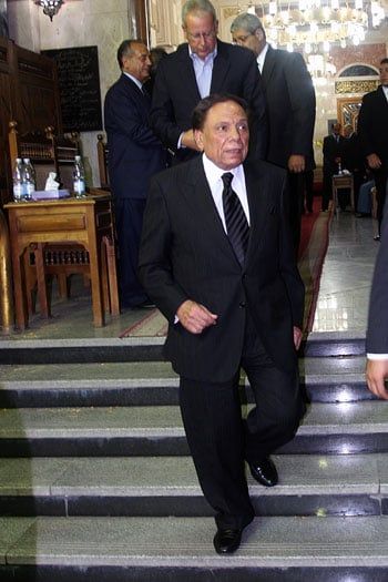 الزعيم الزعيم