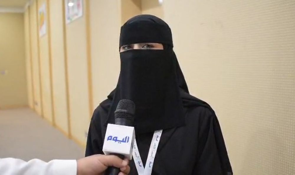 أشجان المسلمي