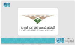"عقارات الدولة" تنفي شائعات توزيع أراضٍ سكنية بالرياض وتحذر من الأخبار المضللة