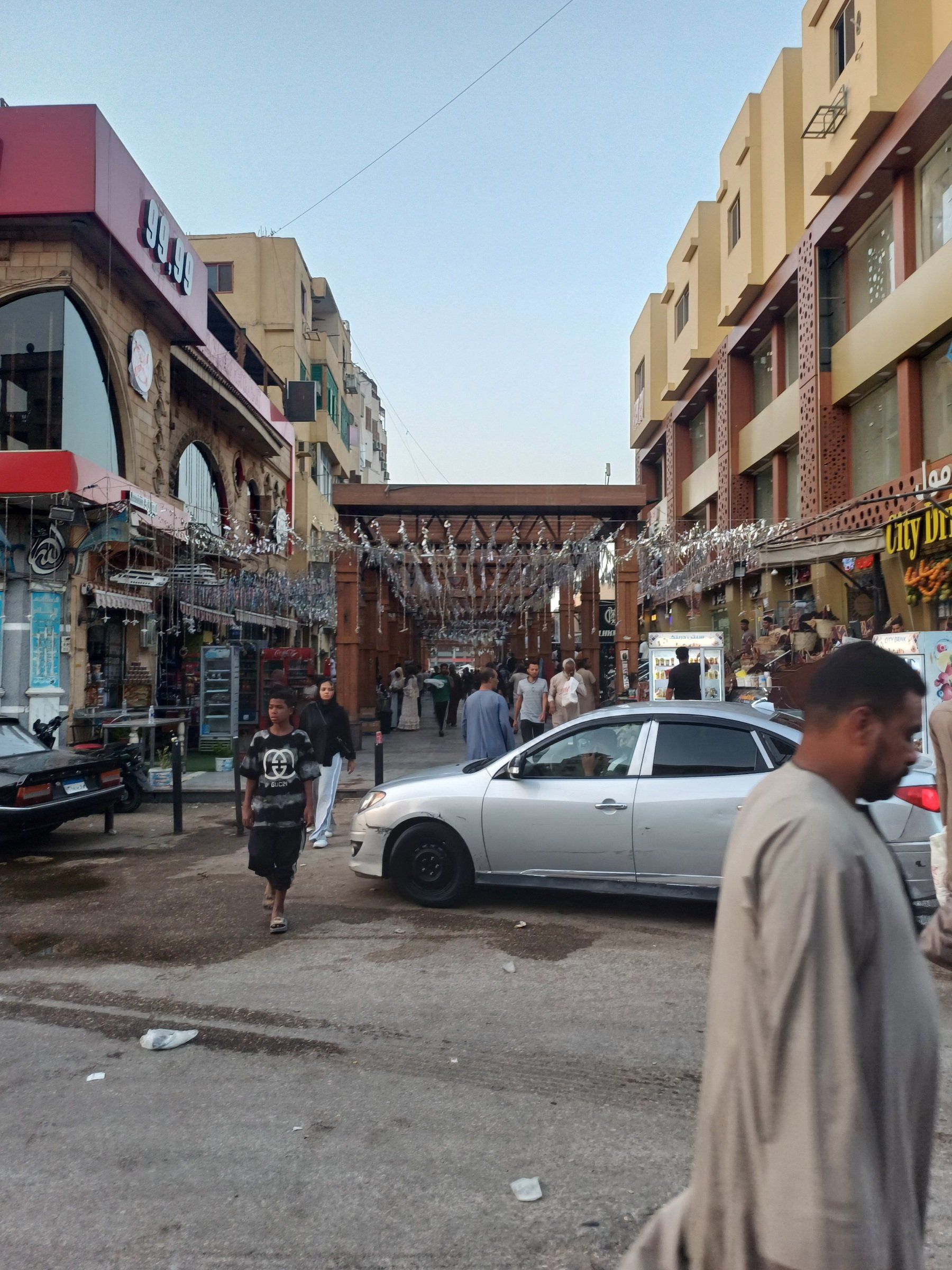 السوق السياحى السوق السياحى