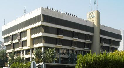 حملة رقابية مكثفة لأمانة العاصمة المقدسة استعدادًا لموسم حج 1446