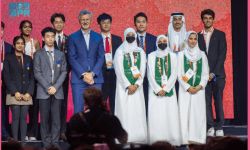 المنتخب السعودي للعلوم والهندسة