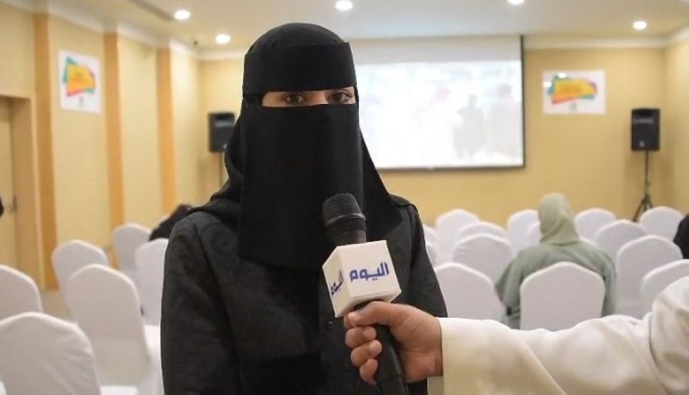 منى العمري