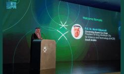 الرياض تستضيف الاجتماع السنوي الثالث عشر لمجلس البحوث العالمي