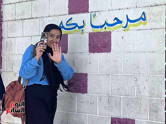 طلاب (19) طلاب (19)