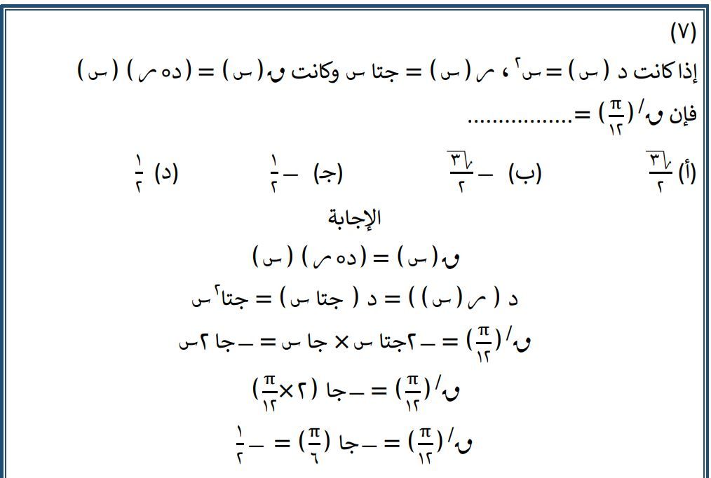 f4336b6e-4d68-4628-b8c0-9cbc9f8e4421 f4336b6e-4d68-4628-b8c0-9cbc9f8e4421