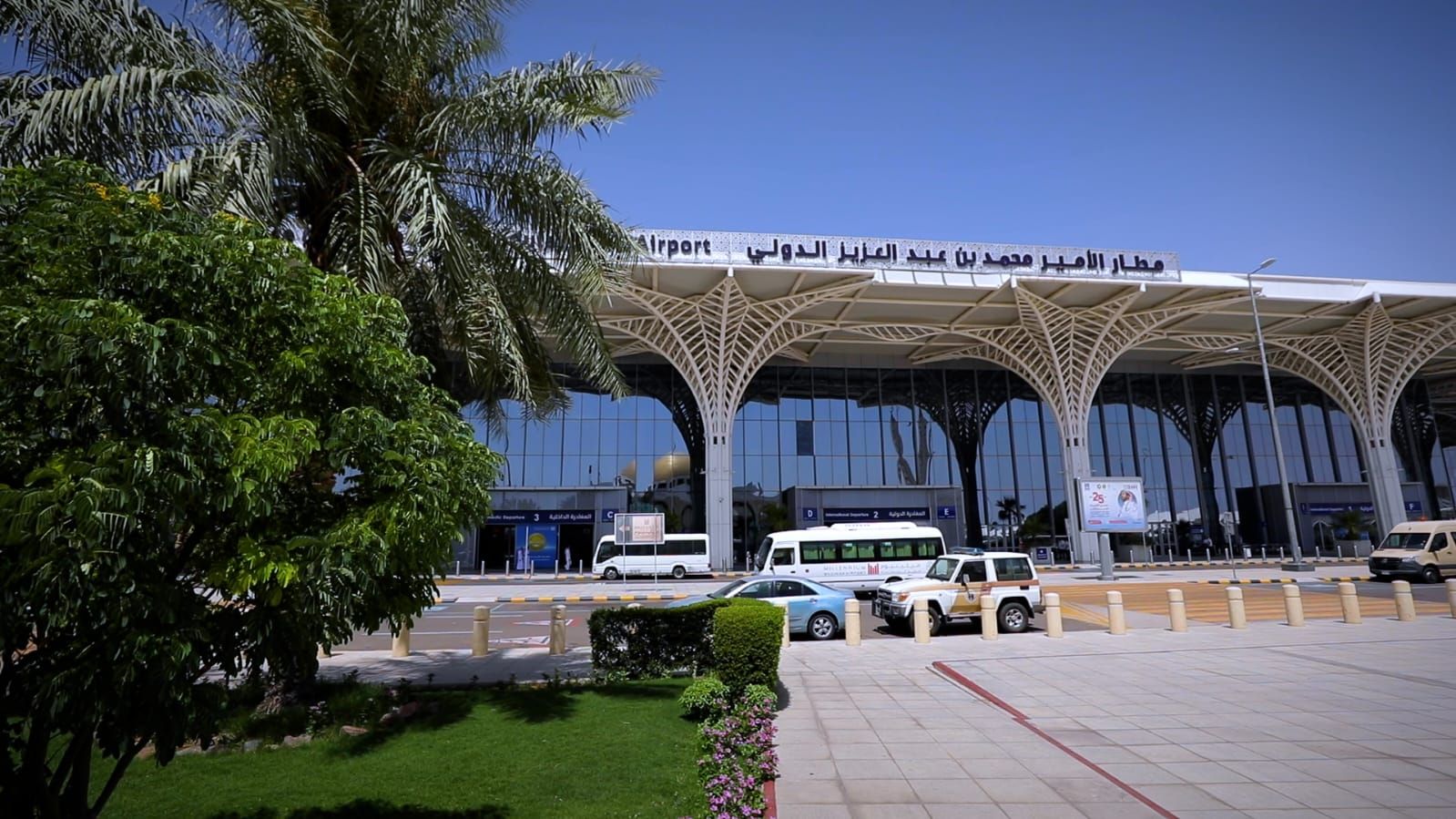 بعثة الحج المصرية ترحب بضيوف الرحمن في المدينة المنورة (26) بعثة الحج المصرية ترحب بضيوف الرحمن في المدينة المنورة (26)