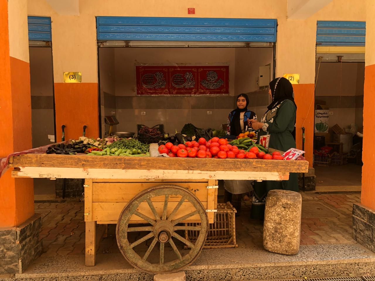 سوق اليوم الواحد في حي الطالبية (1) سوق اليوم الواحد في حي الطالبية (1)