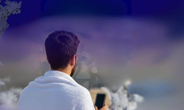 تسهيل رحلة الحج.. السعودية تطلق خدمة الشرائح الإلكترونية الفورية لضيوف الرحمن