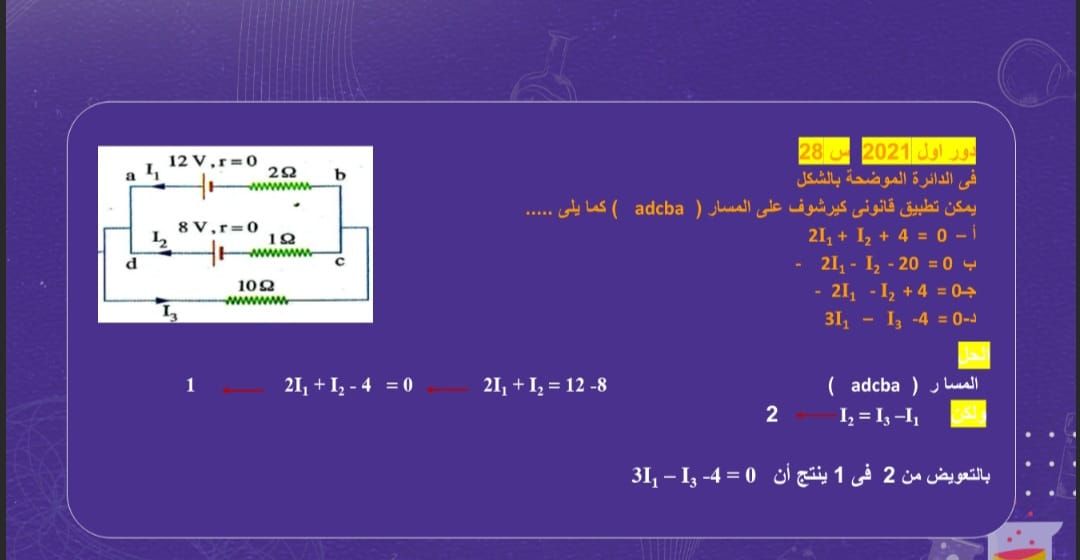 cbbdceb2-a4cd-4df8-9bdf-9209a99dd7ec cbbdceb2-a4cd-4df8-9bdf-9209a99dd7ec