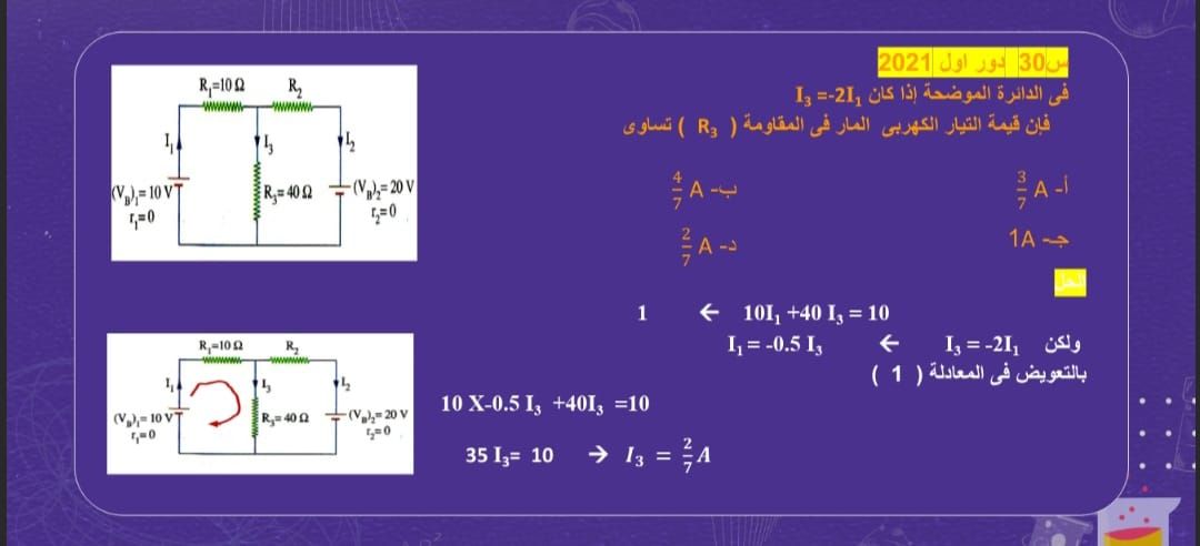 1132667c-02c8-4ae6-8a83-6b92e0e92828 1132667c-02c8-4ae6-8a83-6b92e0e92828