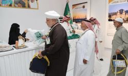 هيئة تطوير محمية الملك سلمان
