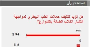 fa9fee6202.jpg