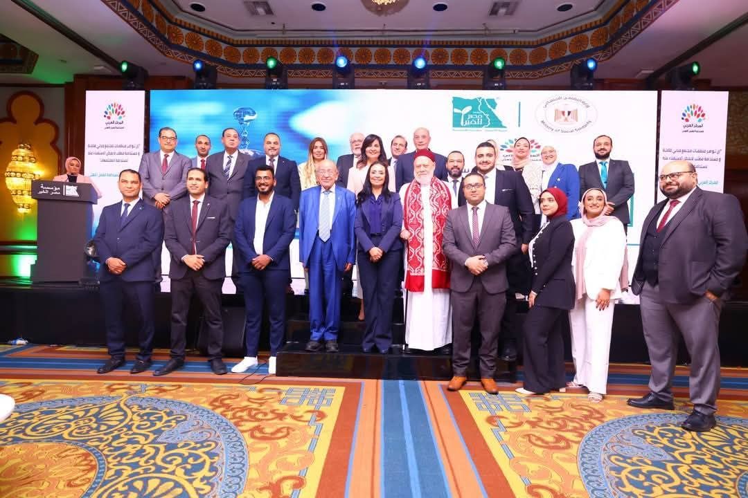 احتفالية الإعلان عن جائزة ريادة العطاء الخيري التنموي المستدام (2) احتفالية الإعلان عن جائزة ريادة العطاء الخيري التنموي المستدام (2)