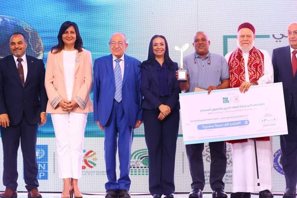 احتفالية الإعلان عن جائزة ريادة العطاء الخيري التنموي المستدام (3) احتفالية الإعلان عن جائزة ريادة العطاء الخيري التنموي المستدام (3)