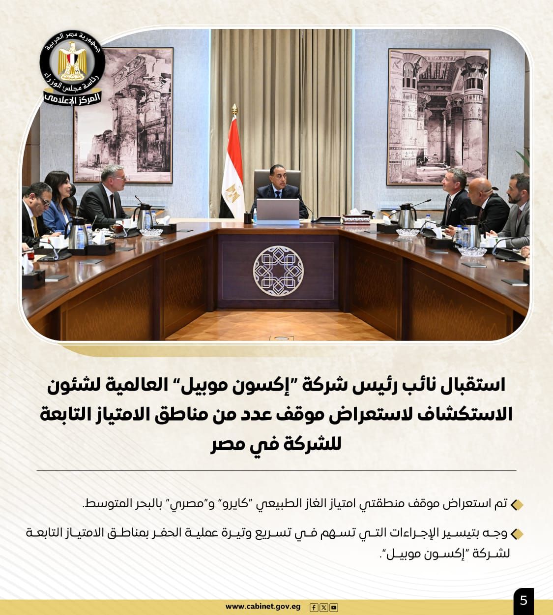 WhatsApp Image 2025-05-30 at 5.06.57 PM (3) WhatsApp Image 2025-05-30 at 5.06.57 PM (3)